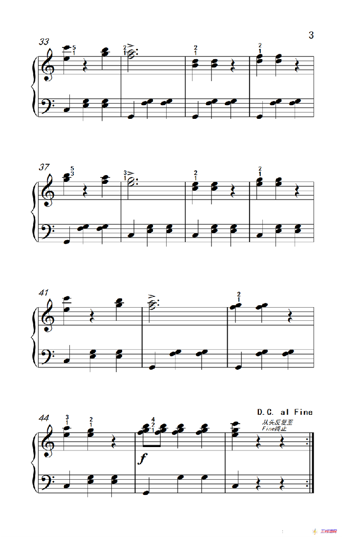 小狂欢节圆舞曲（老年大学 钢琴教程 1）