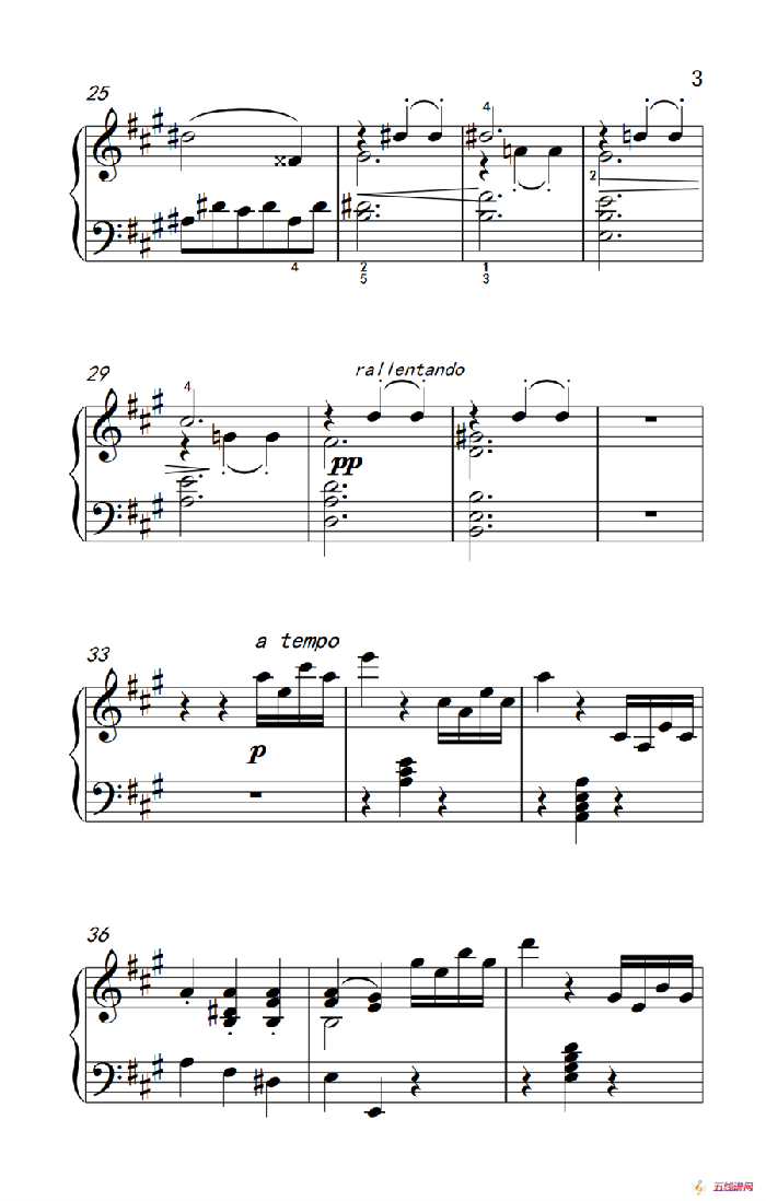 奏鸣曲 Opus 2 Nr.2 第三乐章（贝多芬奏鸣曲集 1）