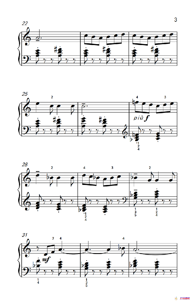 第七级1.回旋曲（中央音乐学院 钢琴（业余）考级教程 7-9级）