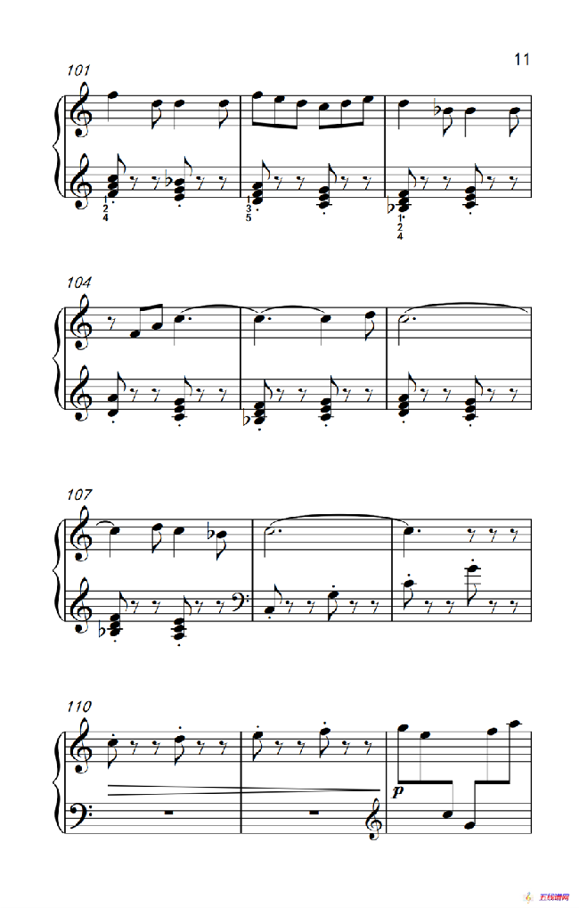 第七级1.回旋曲（中央音乐学院 钢琴（业余）考级教程 7-9级）