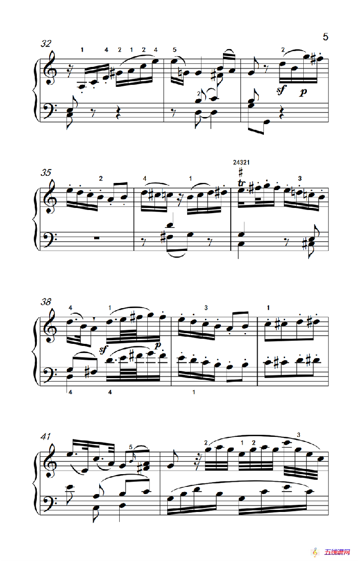 第八级1.C大调奏鸣曲 第一乐章 K.330（中央音乐学院 钢琴（业余）考级教程 7-9级）