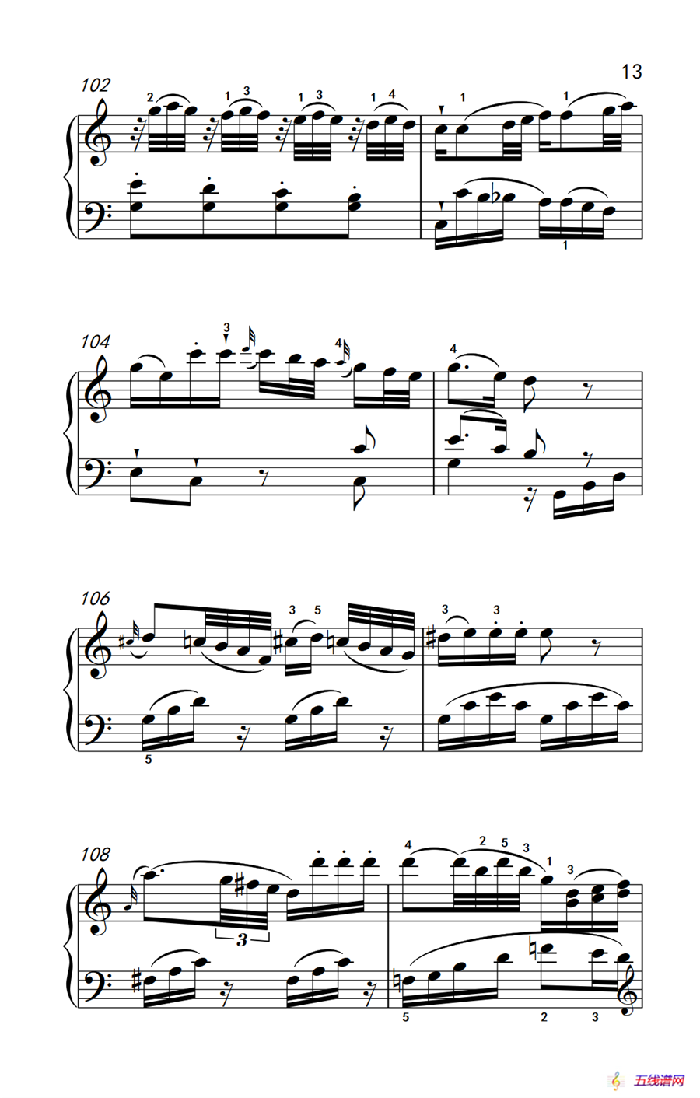 第八级1.C大调奏鸣曲 第一乐章 K.330（中央音乐学院 钢琴（业余）考级教程 7-9级）