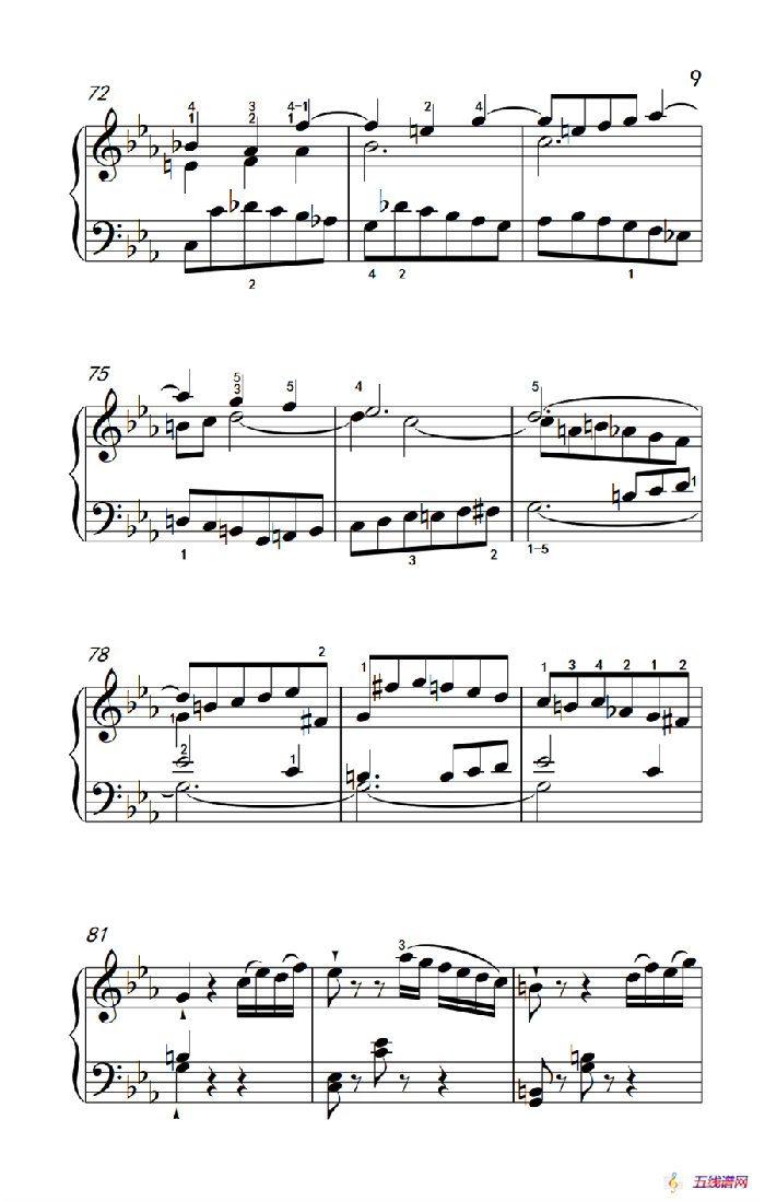第八级2.♭E大调奏鸣曲 第一乐章 Hob.XVI 49（中央音乐学院 钢琴（业余）考级教程 7-9级）