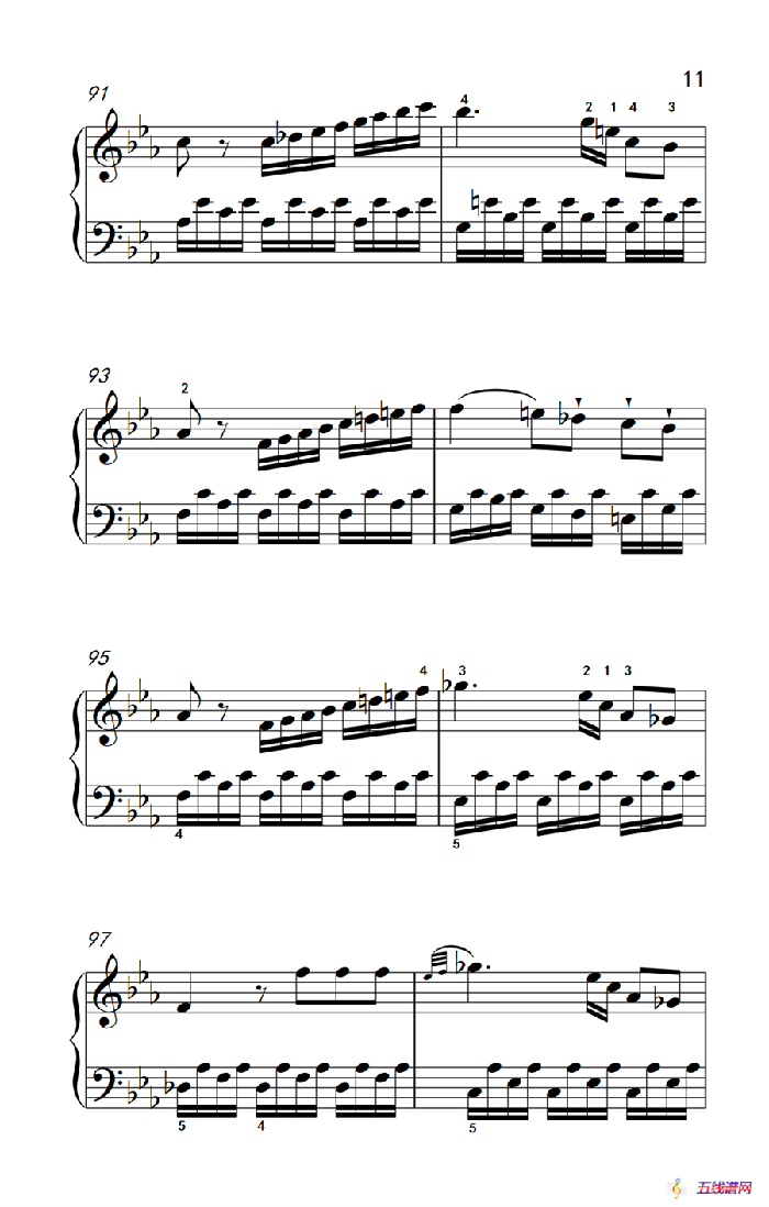 第八级2.♭E大调奏鸣曲 第一乐章 Hob.XVI 49（中央音乐学院 钢琴（业余）考级教程 7-9级）