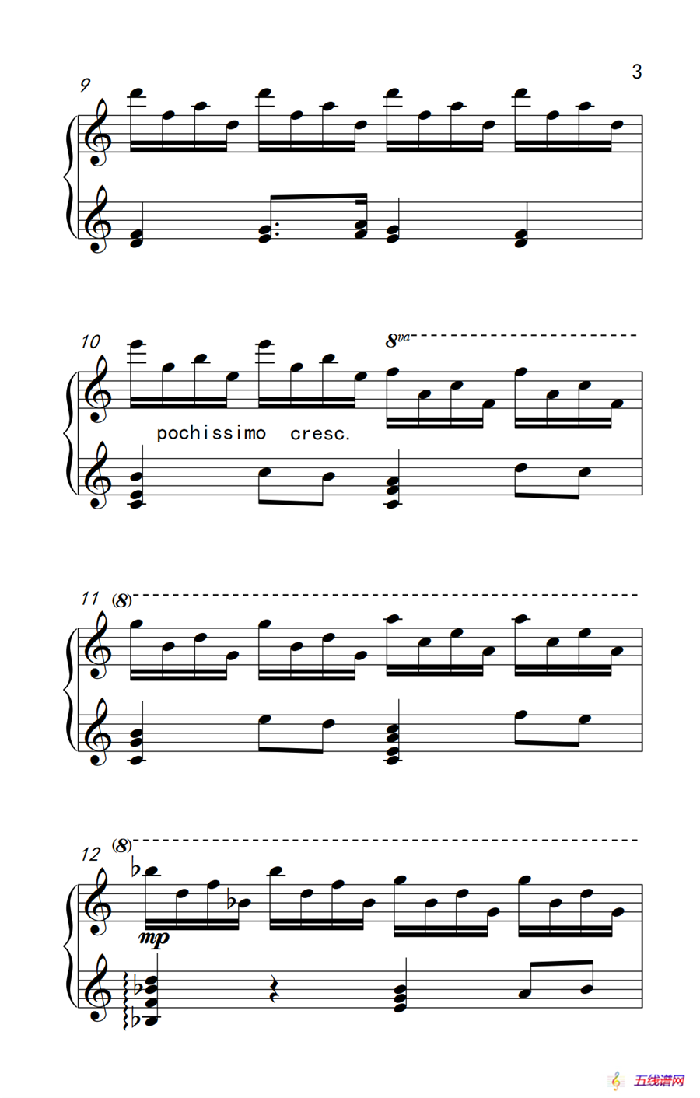 第九级1.前奏曲 Op.12 No.7（中央音乐学院 钢琴（业余）考级教程 7-9级）