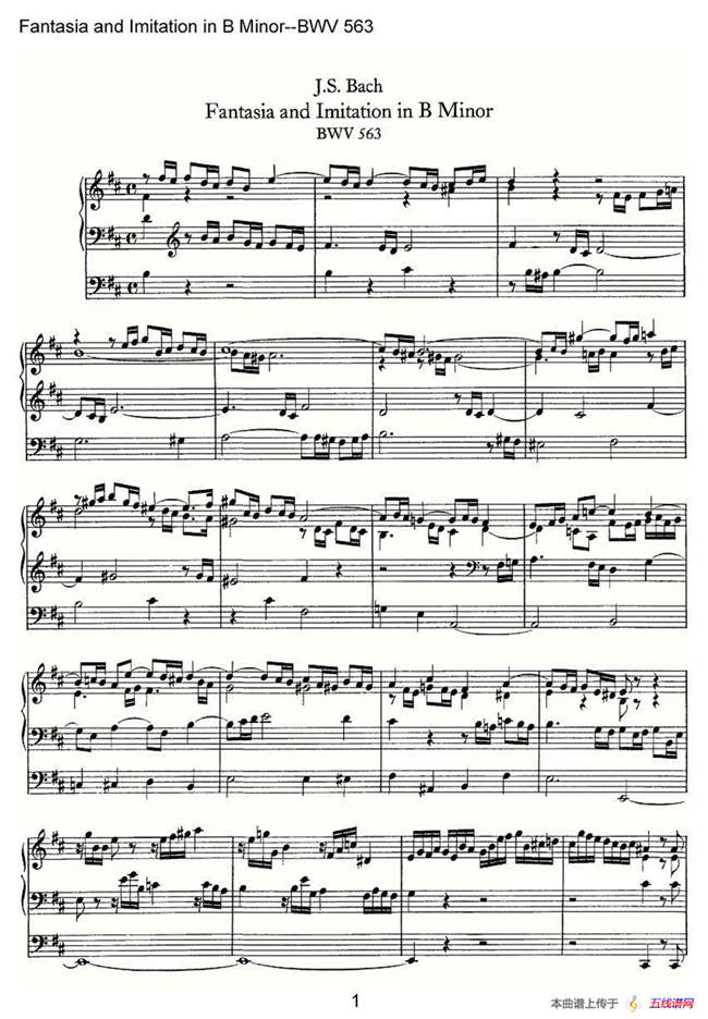 Fantasia and Imitation in B Minor--BWV 563（管风琴谱）