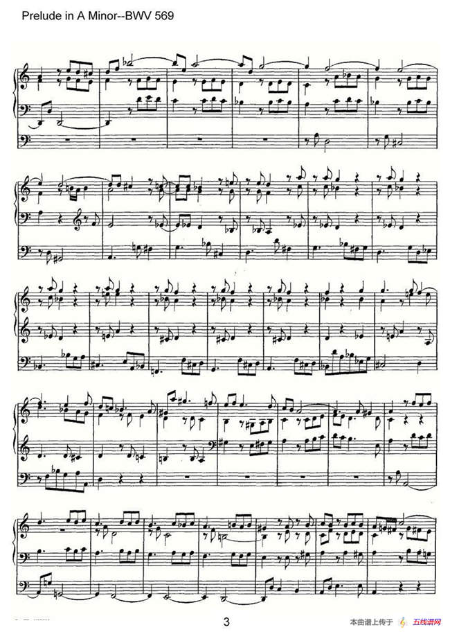 Prelude in A Minor--BWV 569（管风琴谱）