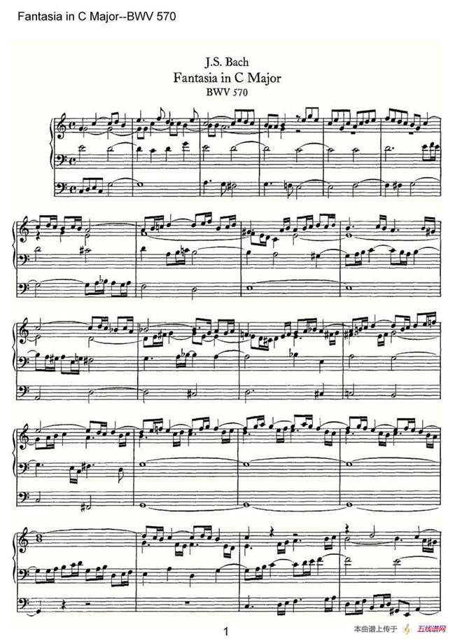 Fantasia in C Major--BWV 570（管风琴谱）