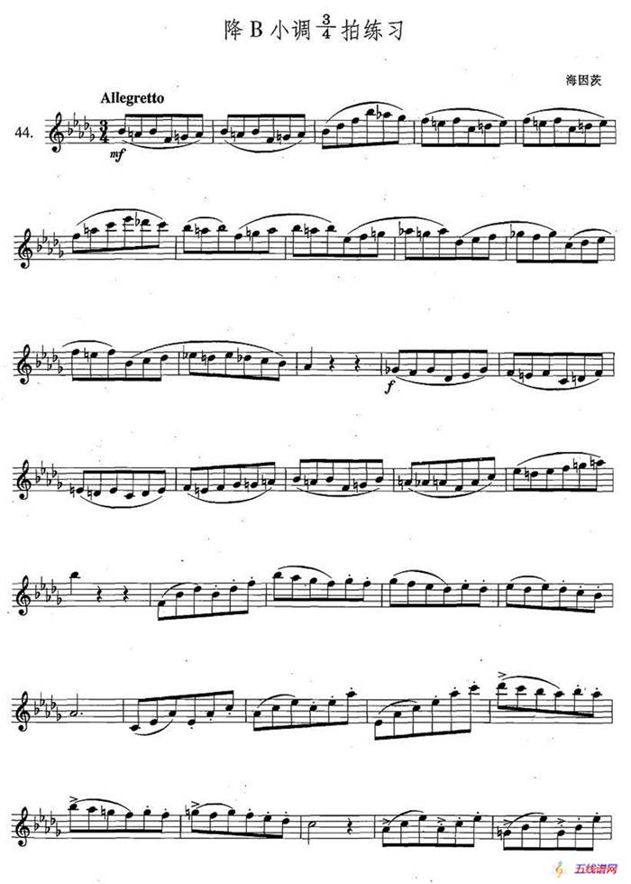 萨克斯练习曲合集（4—44）降B小调3/4拍练习