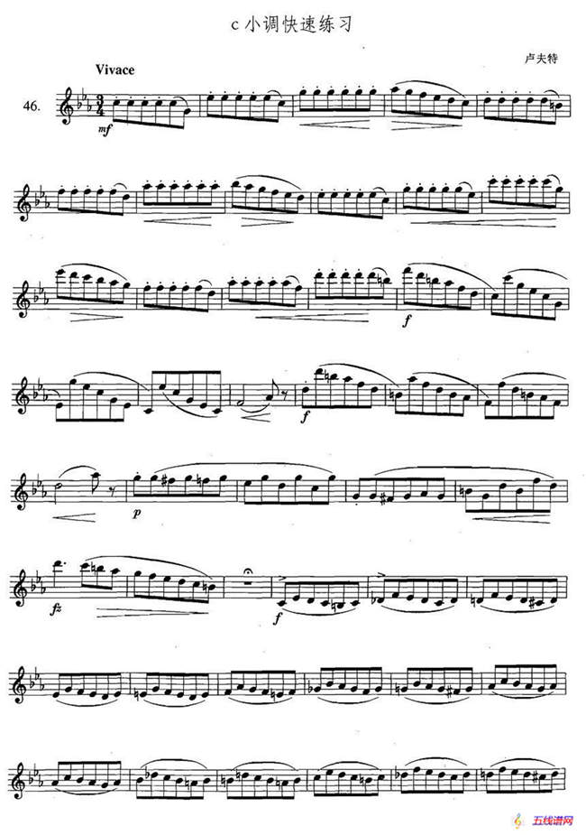 萨克斯练习曲合集（3—46）c小调快速练习