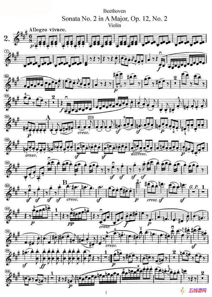 贝多芬第二号小提琴奏鸣曲A大调op.12