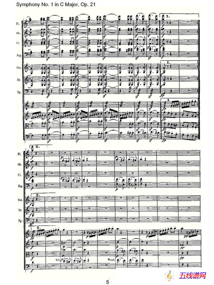 Symphony No. 1 in C Major, Op. 21（C大调第一交响曲 Op. 21）