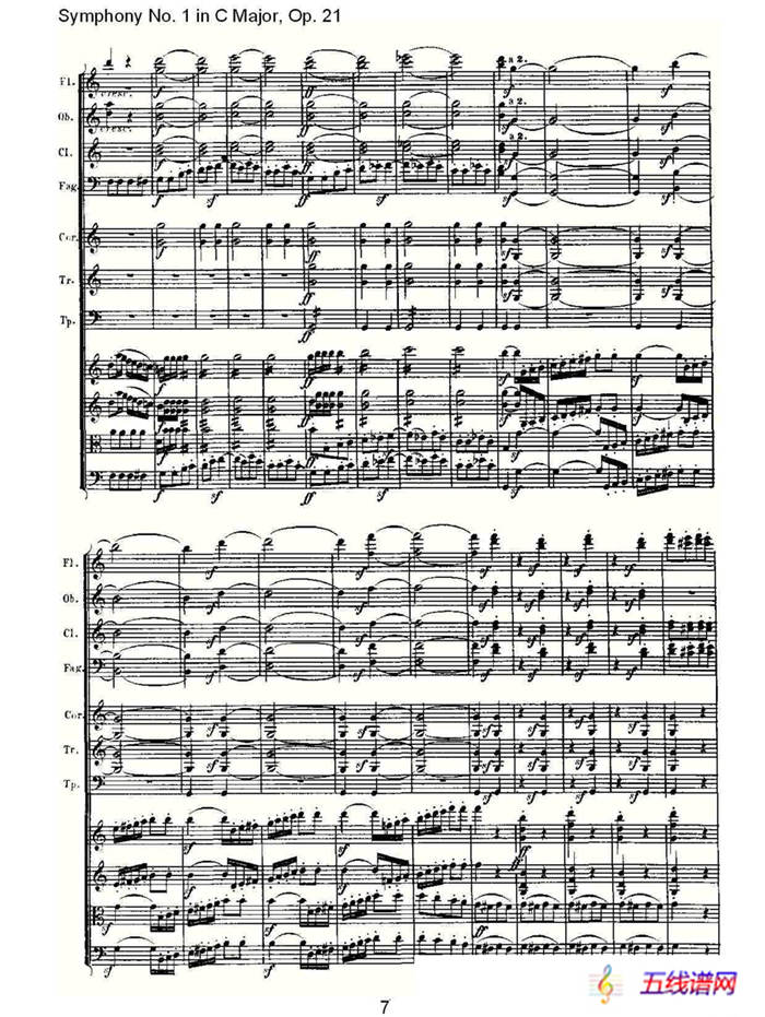 Symphony No. 1 in C Major, Op. 21（C大調第一交響曲 Op. 21）