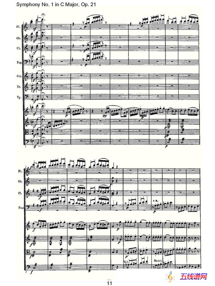 Symphony No. 1 in C Major, Op. 21（C大调第一交响曲 Op. 21）