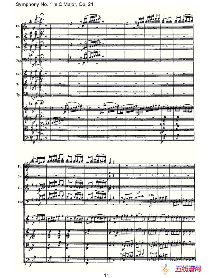 Symphony No. 1 in C Major, Op. 21（C大調第一交響曲 Op. 21）