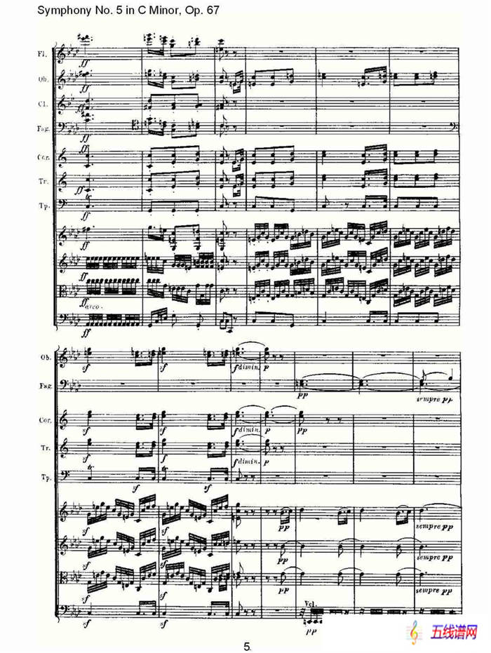 C小调第五交响曲 Op.67第二乐章