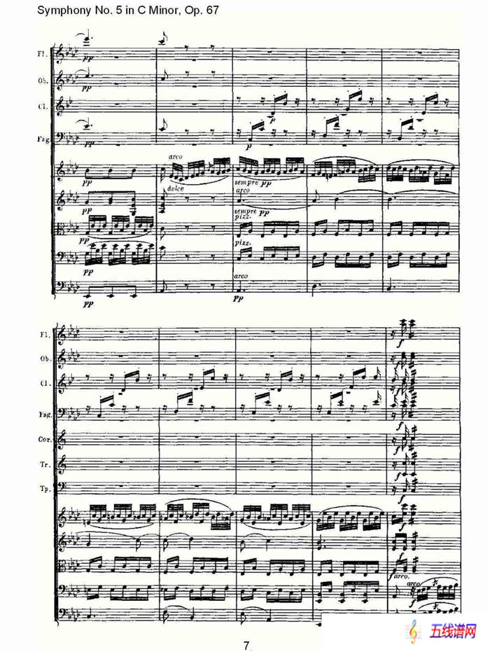 C小调第五交响曲 Op.67第二乐章
