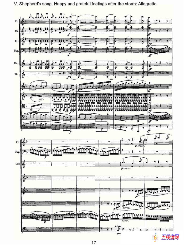 F大调第六交响曲 Op.68第五乐章（二）