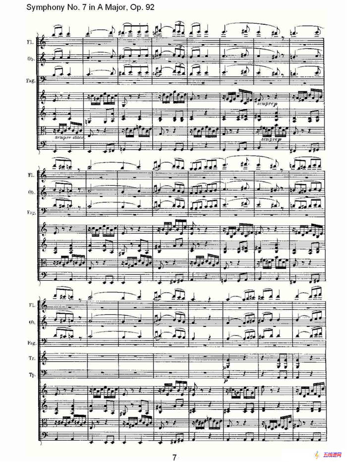A大调第七交响曲 Op.92第二乐章