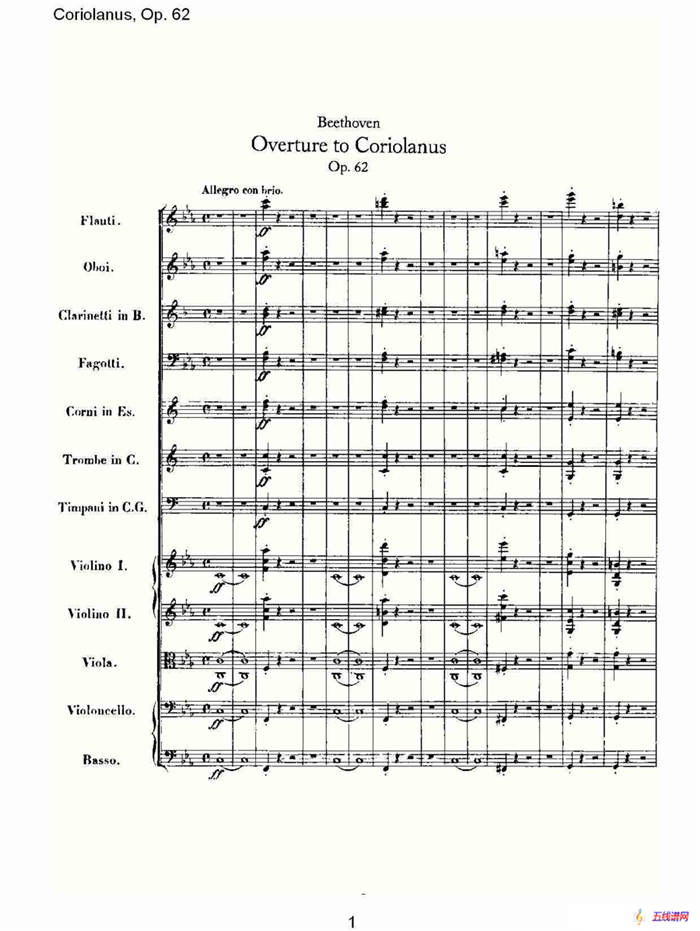 Coriolanus, Op.62