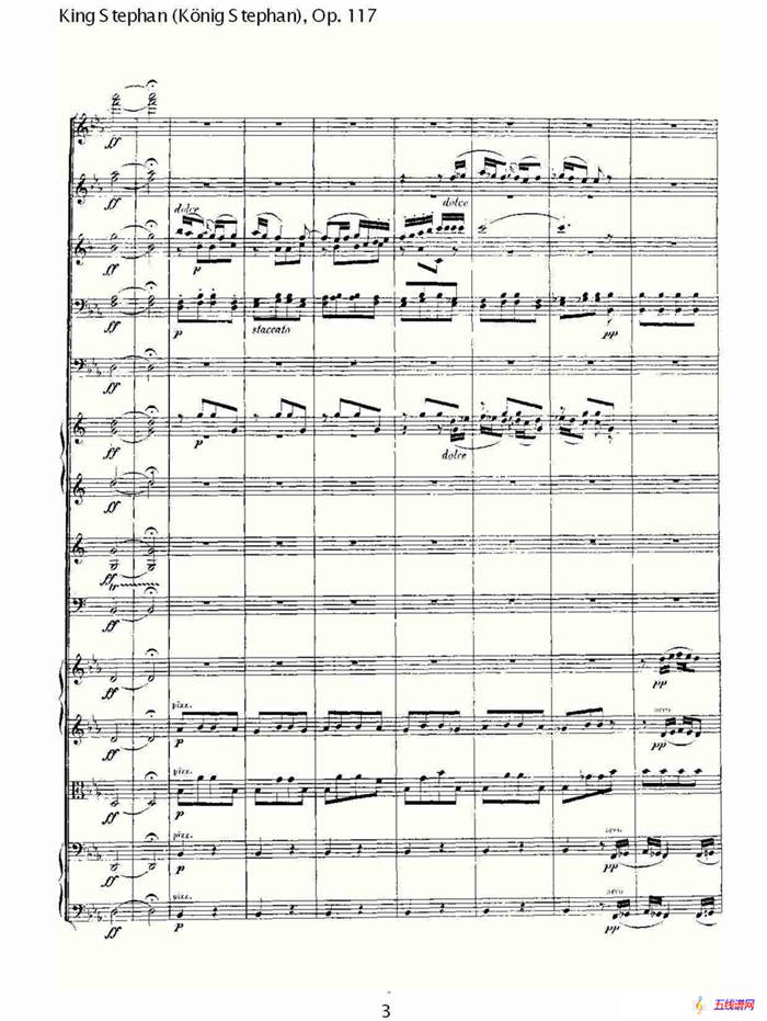 King Stephan（Konig Stephan)，Op.11）