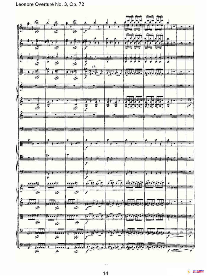 Leonore Overture No. 3, Op. 72（一）