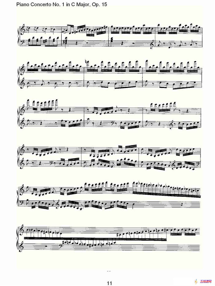 C大调钢琴第一协奏曲 Op.15 华彩乐段