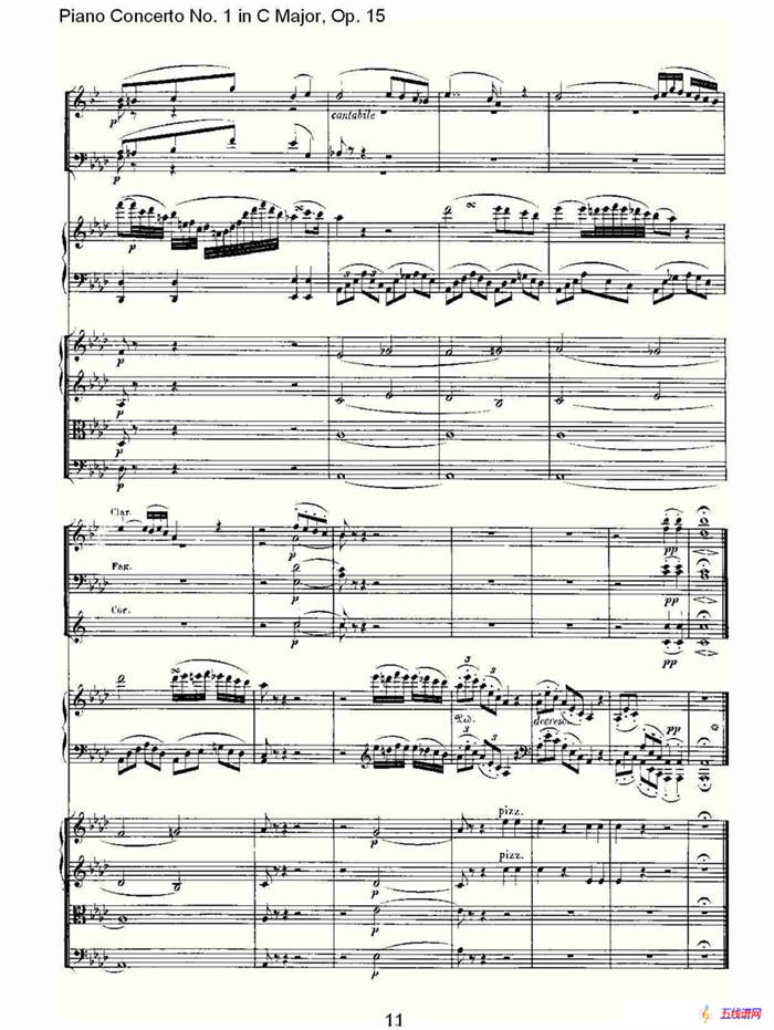 C大调钢琴第一协奏曲 Op.15 第二乐章