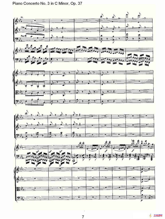 C小调钢琴第三协奏曲 Op.37  第三乐章
