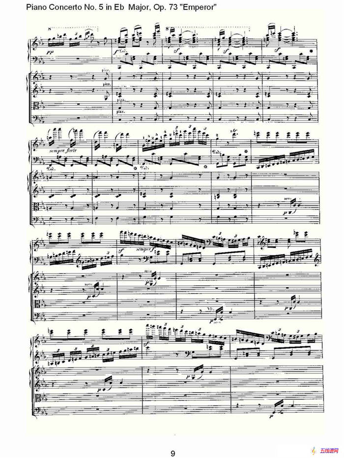 Eb大调钢琴第五协奏曲 Op.73“皇帝”第三乐章