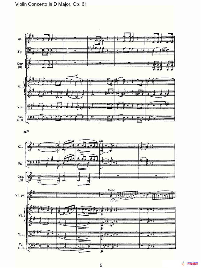D大调小提琴协奏曲 Op.61 第二乐章