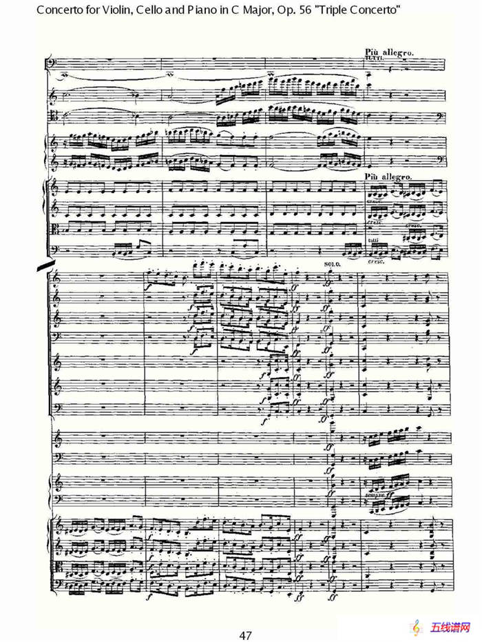 C大调大提琴与钢琴协奏曲Op.56第一（二）