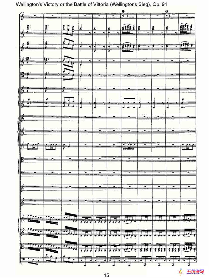 Wellingtons Sieg（ Op.91 第一乐章（一））