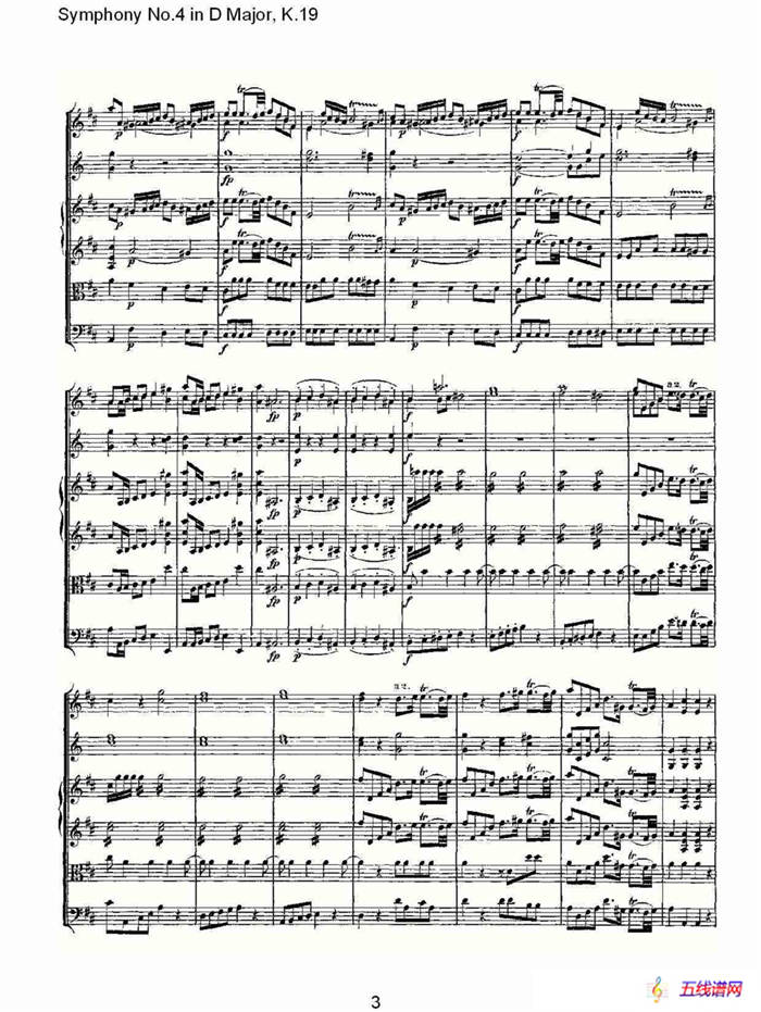 Symphony No.4 in D Major, K.19（Ｄ大调第四交响曲K.19）