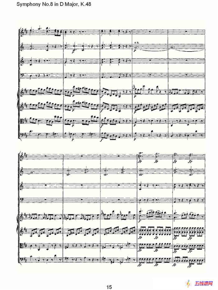 Symphony No.8 in D Major, K.48（D大调第八交响曲K.48）