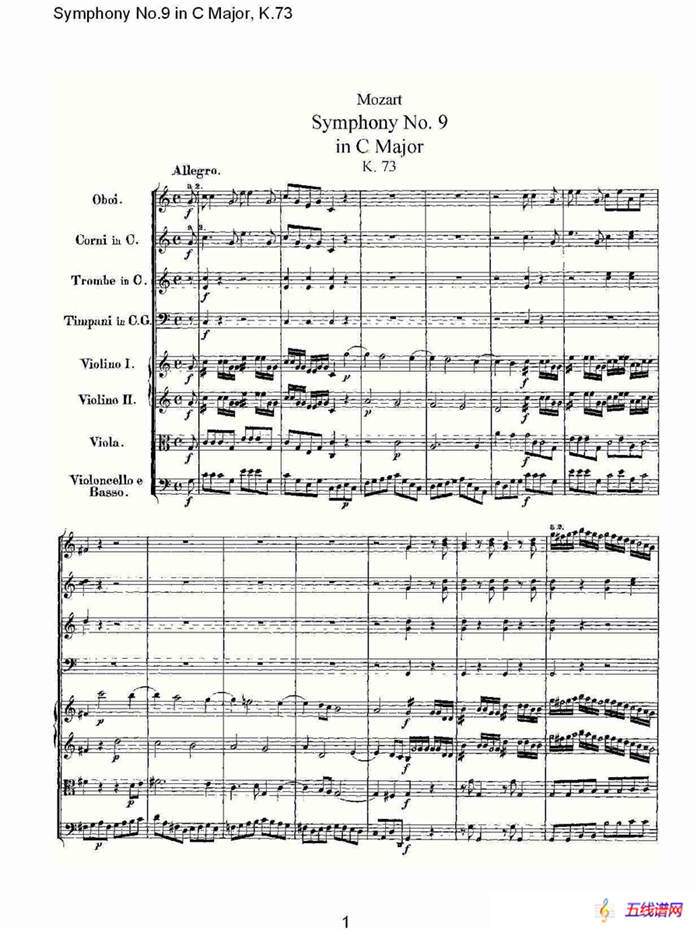Symphony No.9 in C Major, K.73（C大调第九交响曲K.73）