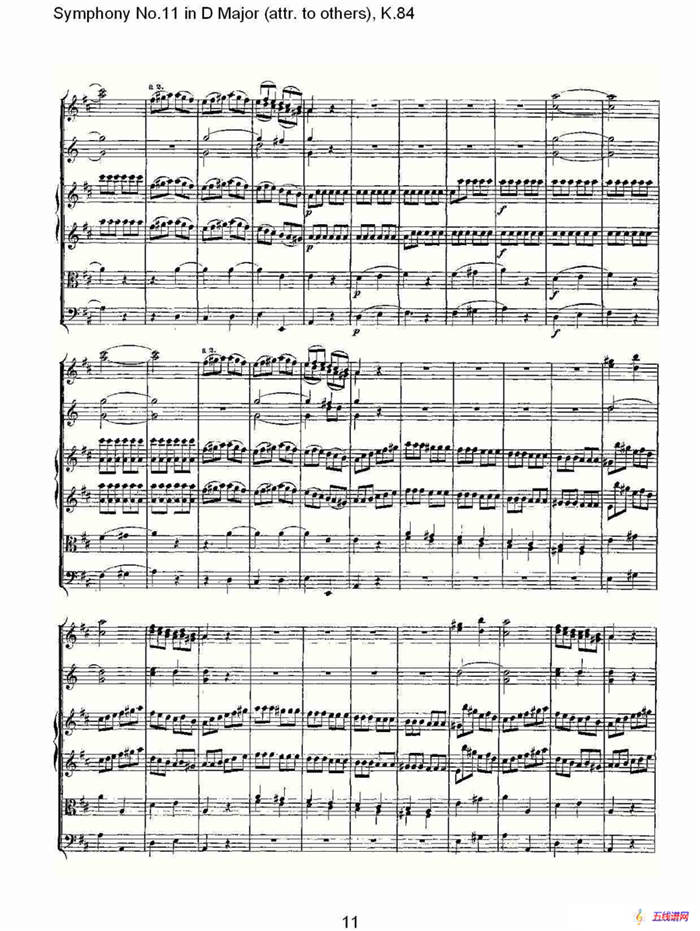 Symphony No.11 in D Major（attr. to others)，K.8）