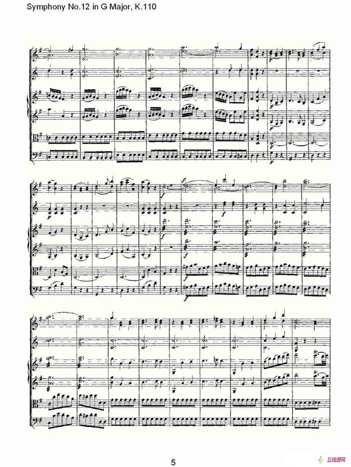 Symphony No.12 in G Major, K.110（G大调第十二交响曲K.110）