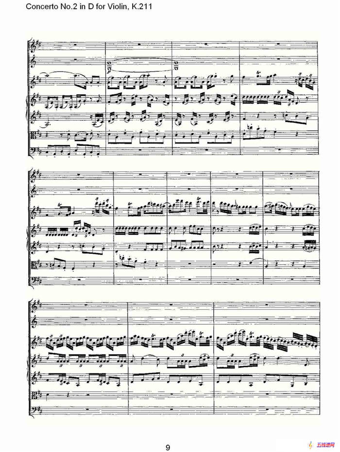 Concerto No.2 in D for Violin, K.211（D调小提琴第二协奏曲, ）