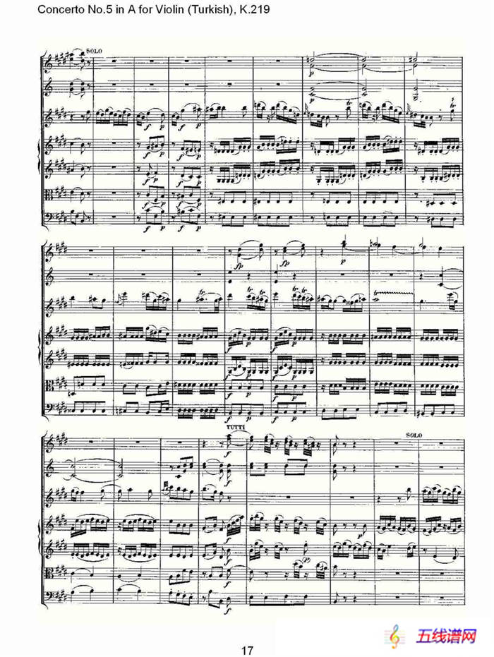 A调小提琴第五协奏曲，（土耳其) K.21）