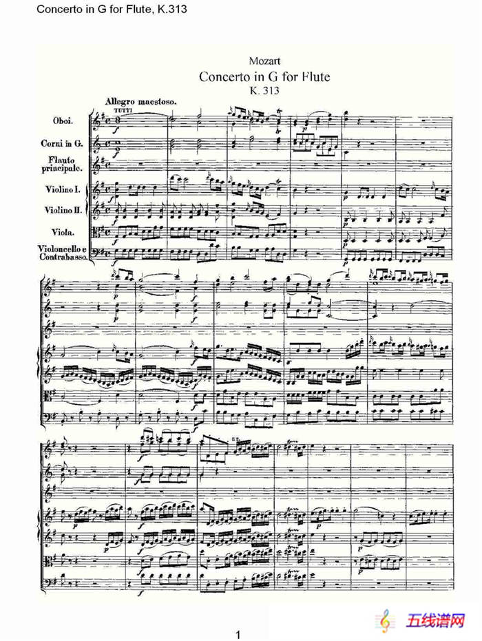 Concerto in G for Flute, K.313（G調長笛協奏曲, K.313）