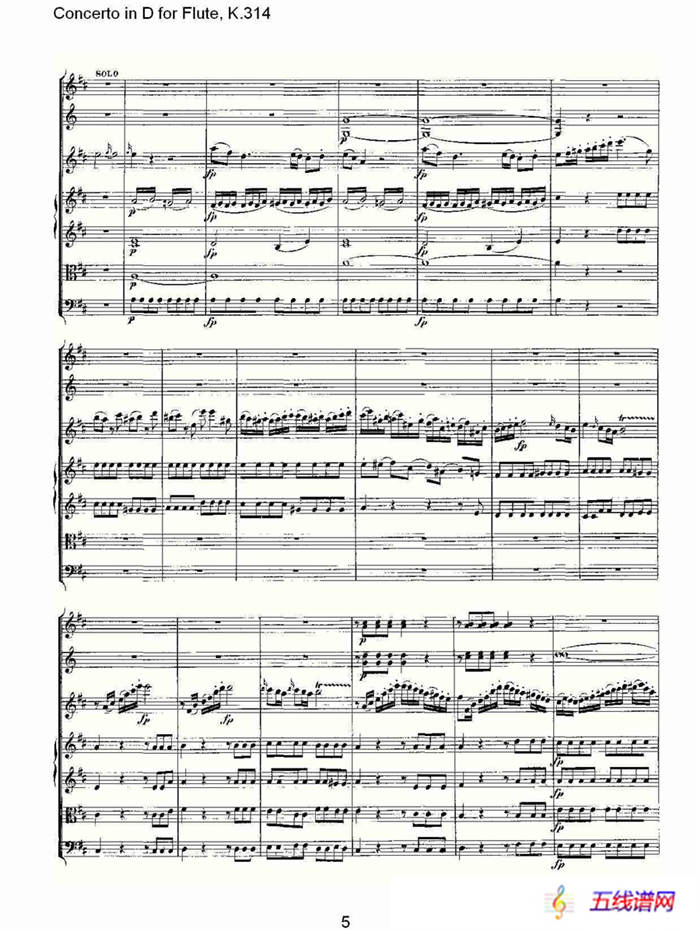 Concerto in D for Flute, K.314（D调长笛协奏曲, K.314）