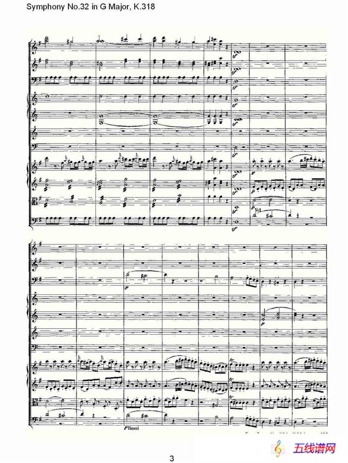 Symphony No.32 in G Major, K.318（G大调第三十二交响曲K.318）