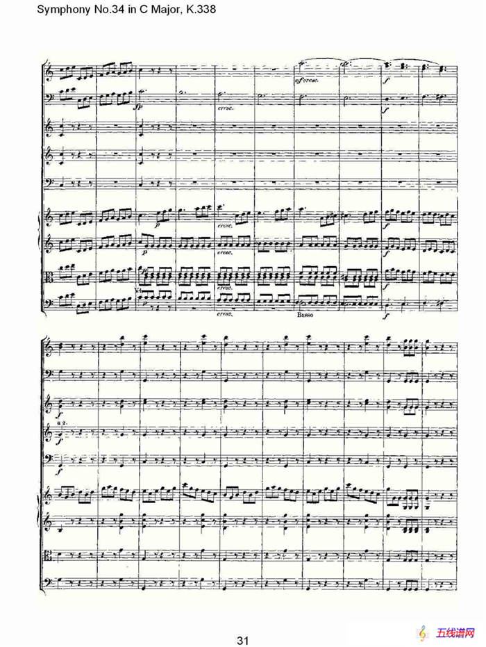 Symphony No.34 in C Major, K.338（C大调第三十四交响曲K.338）
