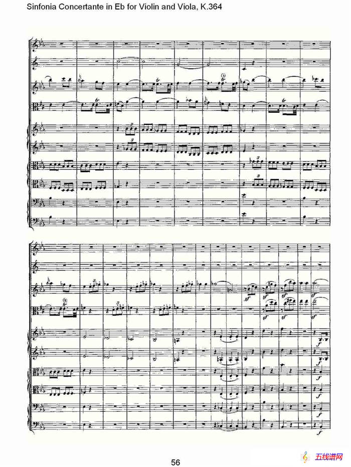 Eb调小提琴与中提琴炫技序曲, K.364（二）