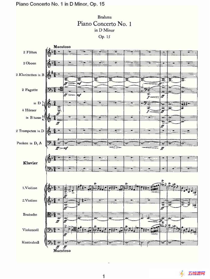 D小调钢琴第一协奏曲, Op.15第一乐章（一）