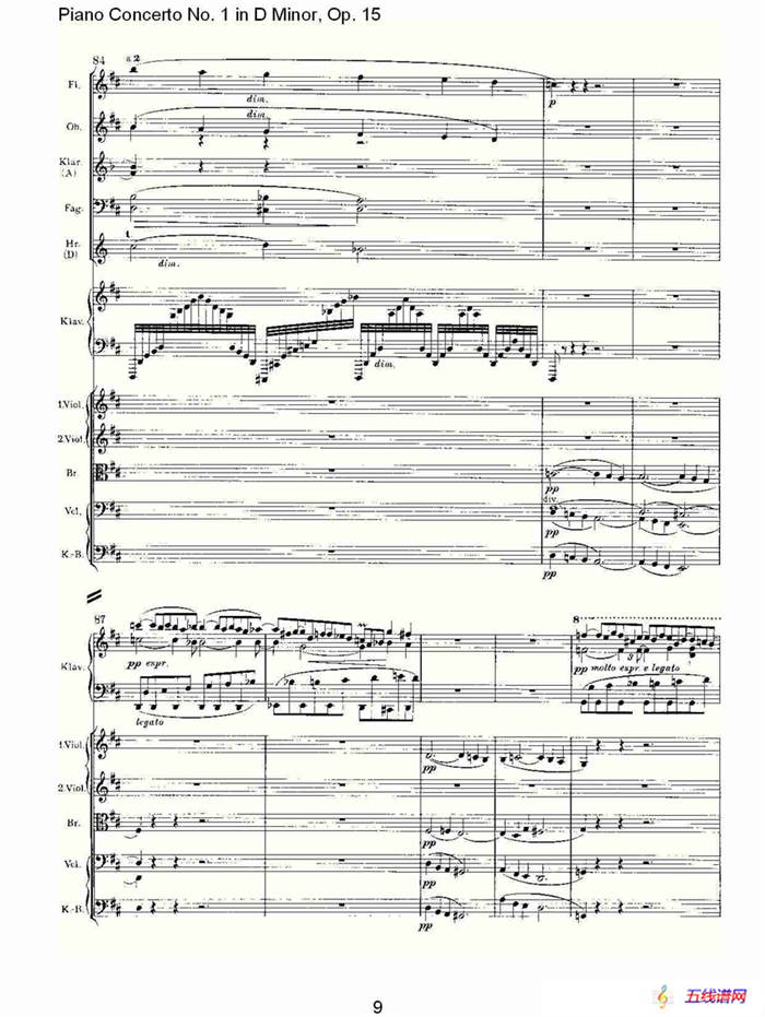 D小调钢琴第一协奏曲, Op.15第二乐章