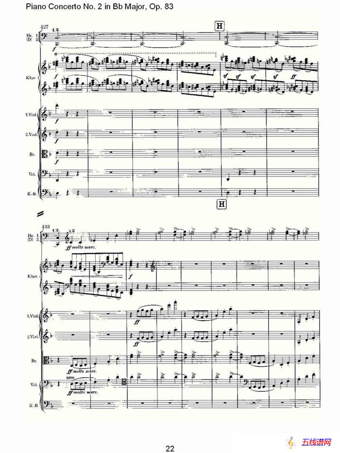 Bb大调钢琴第二协奏曲, Op.83第二乐章