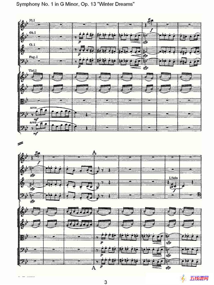 G小调第一交响曲, Op.13 冬天的梦幻Op.13第一乐章（一）