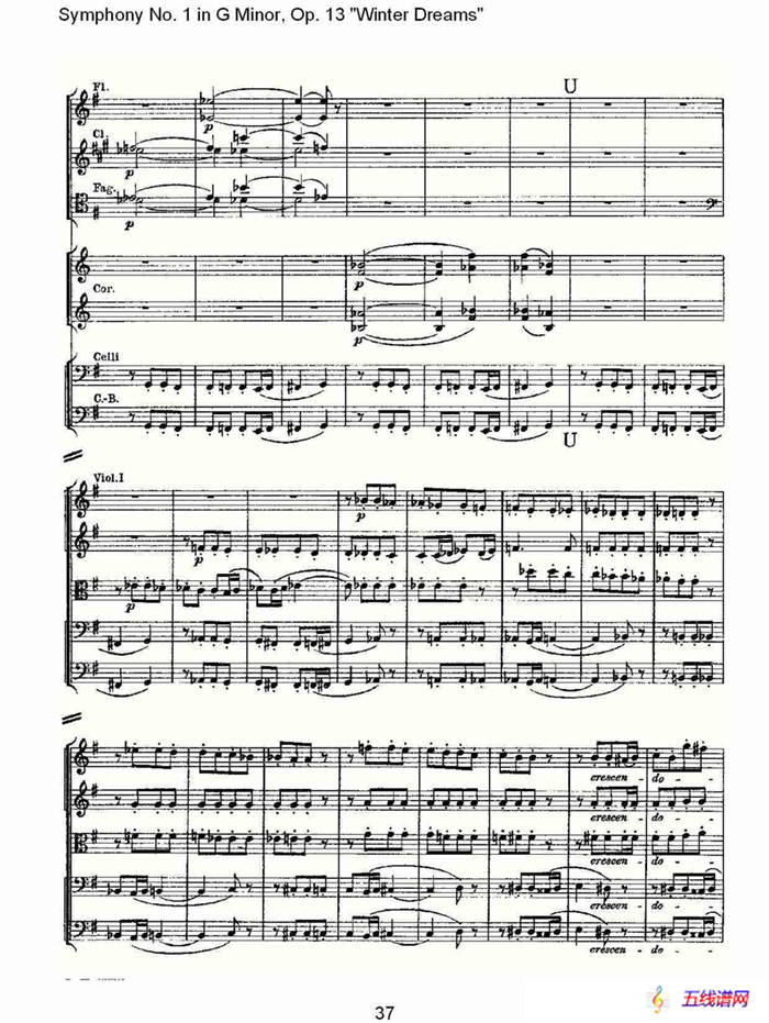 G小调第一交响曲, Op.13     冬天的梦幻Op.13第一乐章（二）